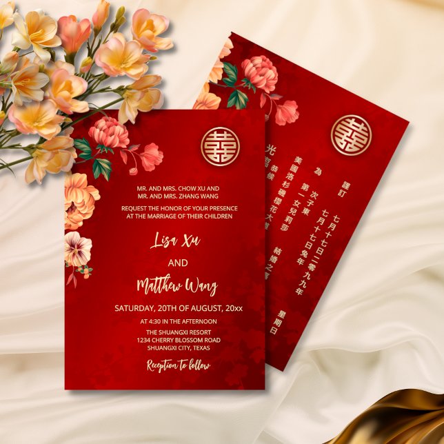 Invitation BILINGUE | Mariage chinois Peony (Créateur téléchargé)