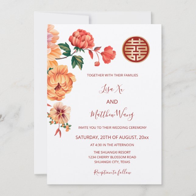 Invitation BILINGUE | Mariage chinois White Peony (Devant)