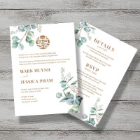 Bilingue Vietnamienne Eucalyptus Song Hy Mariage