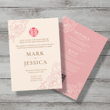 Bilingue Vietnamienne Peony Song Hy Mariage