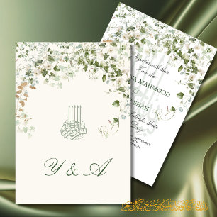 Invitation Bismillah islamique Floral Vert Mariage or