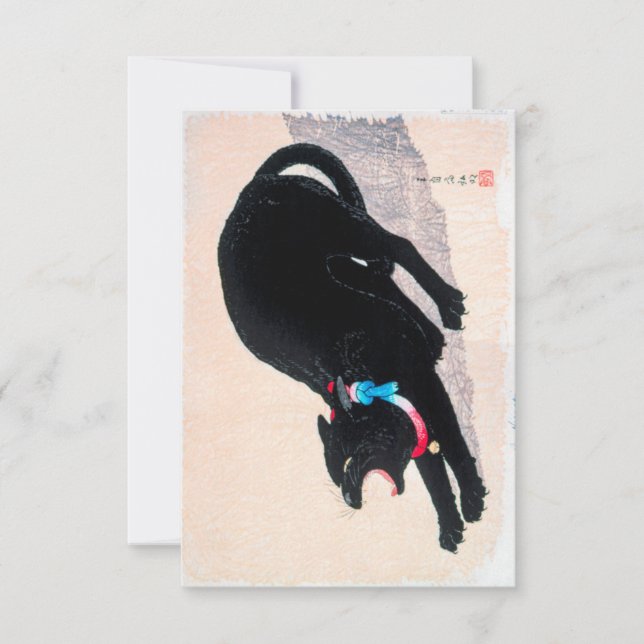 Invitation Black Cat Hissing 20th Century Imprimer par Hiroak (Devant)