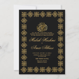 Invitation Black Classic Gold Frame Mariage musulman islamiqu