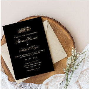 Invitation Black Gold Minimal moderne musulman Mariage musulm