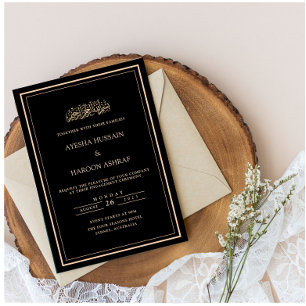 Invitation Black Modern Minimaliste Frame Engagement