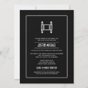 Invitation Black Simple Torah Bar Mitzvah