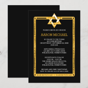 Invitation Black   Star de ton or de David Bar Mitzvah