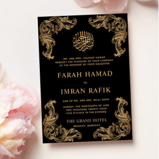 Invitation Black Vintage Gold Corner Mariage musulman musulma