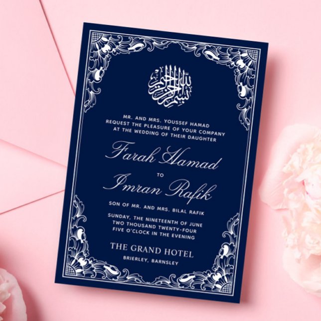 Invitation Blanc Floral Cadre bleu Mariage musulman islamique (Créateur téléchargé)