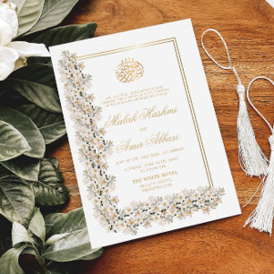 Invitation Blanc Floral Chic Frame Islam musulman Mariage
