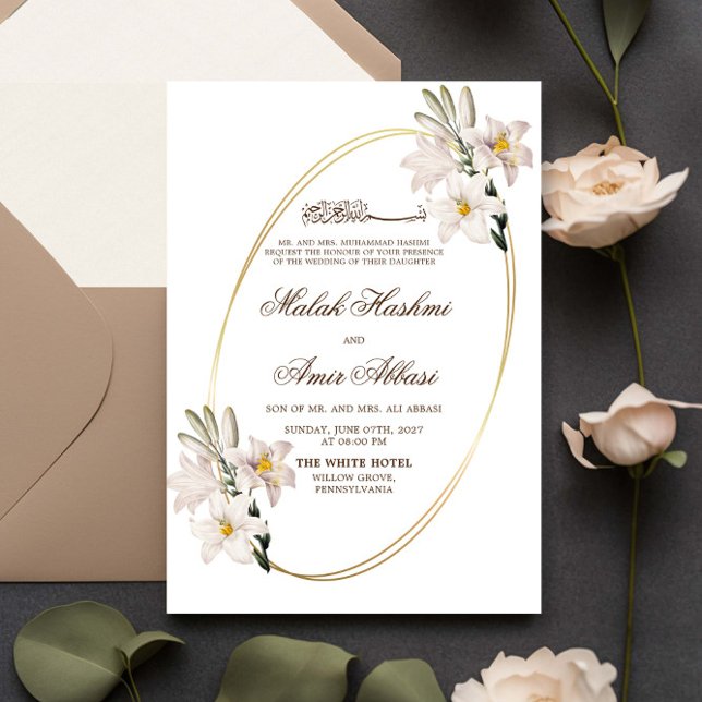 Invitation Blanc Floral Élégant Frame islamique musulman Mari (Créateur téléchargé)