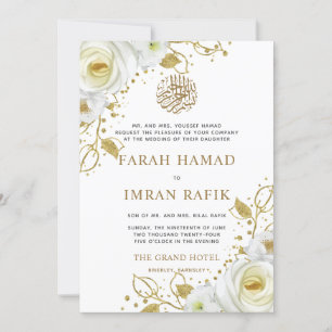 Invitation Blanc Floral Gold Frame Mariage musulman islamique