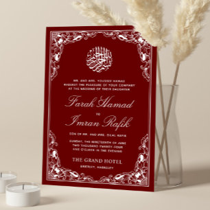 Invitation Blanc Floral Maroon Frame Mariage musulman islamiq