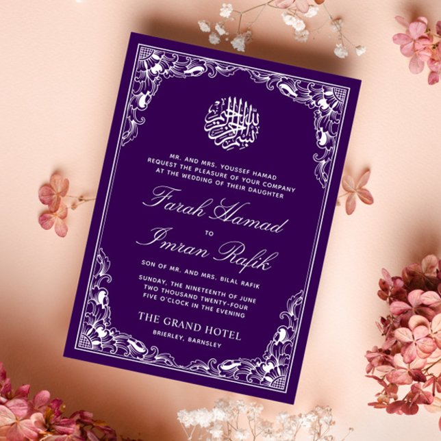 Invitation Blanc Floral violet Frame islamique musulman Maria (Créateur téléchargé)
