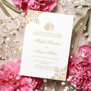 Invitation Blanc & Or Oriental Motif islamique Mariage musulm