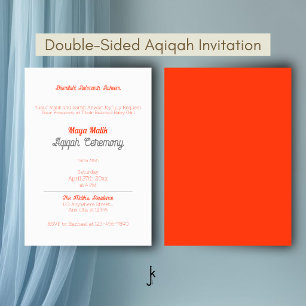 Invitation Blanc Orange Couleur Uni Simple, Aqiqah Baby Showe