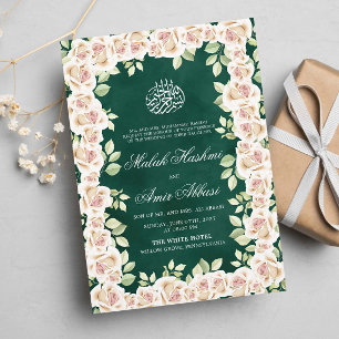 Invitation Blanc vert Floral Mariage musulman islamique