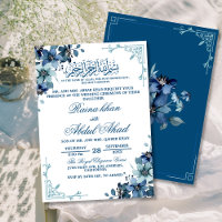 Bleu bleu bleu bleu floral islamique Mariage musul