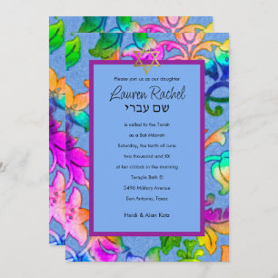 Invitation Bleu couleur bat mitzvah en damas peint
