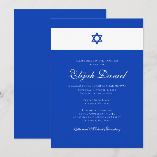 Invitation Bleu et blanc | Couleurs d'Israël Bar Mitzvah (Devant / Derrière)