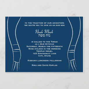 Invitation Bleu hébreu de Tallit d'invitation de Mitzvah de