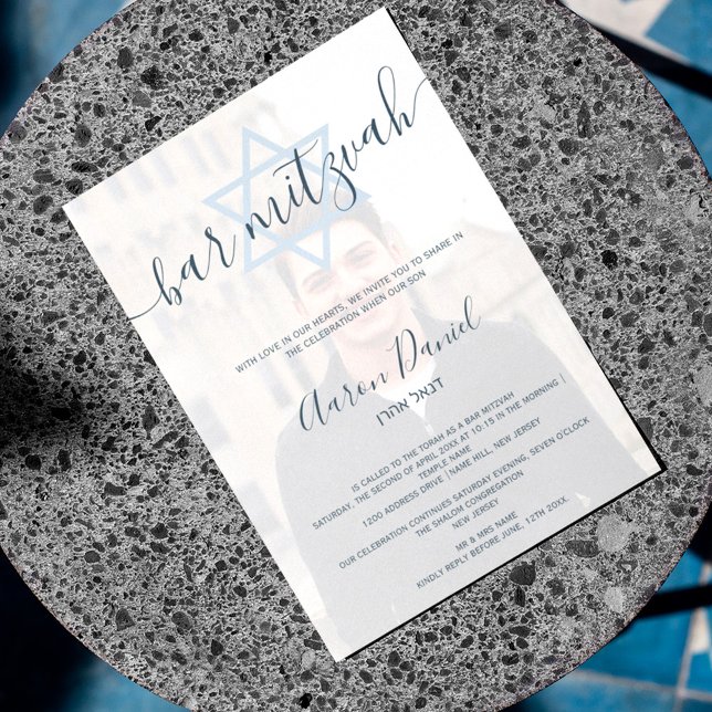 Invitation bleu marine moderne bar mitzvah photo (Créateur téléchargé)