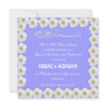 Bleu musulman Aqiqah de bébé