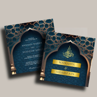 Invitation Bleu Nil Arc islamique 3D Élégant Mariage musulman