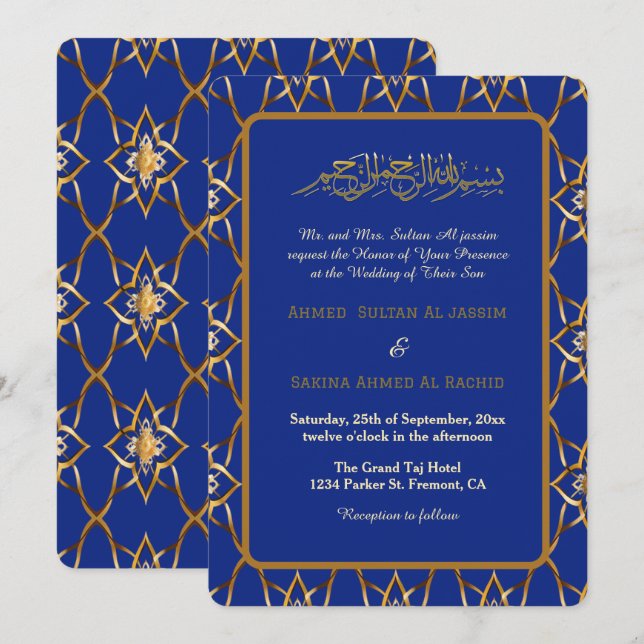 Invitation Bleu or luxueux musulman mariage islamique (Devant / Derrière)