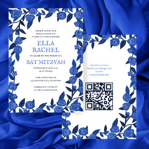Invitation Bleu Rose Custom Bat Bar Mitzvah QR Code Girl