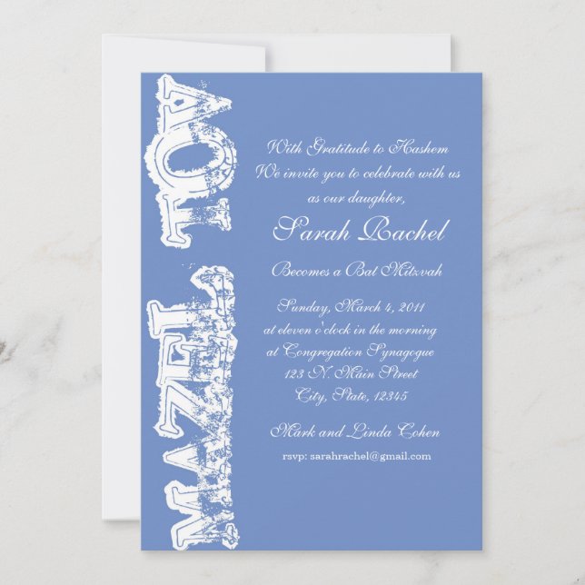 Invitation bleue Mazel Tov (Devant)