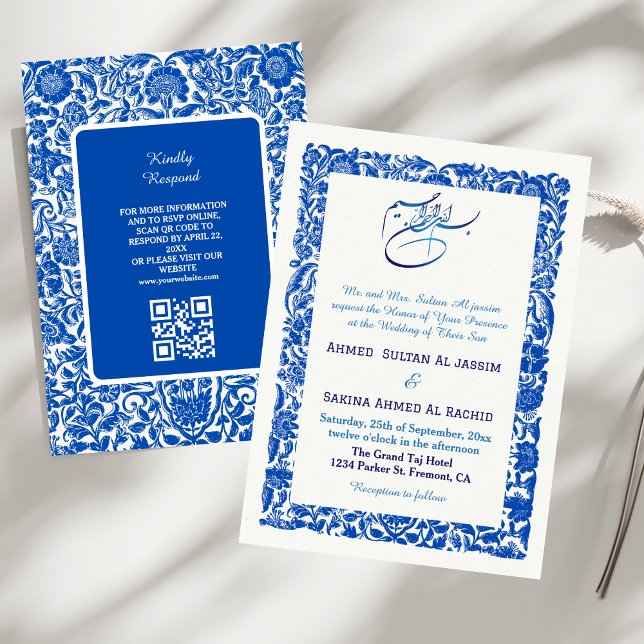 Invitation Blue Elegant Mariage islamique Nikah avec code QR (Créateur téléchargé)