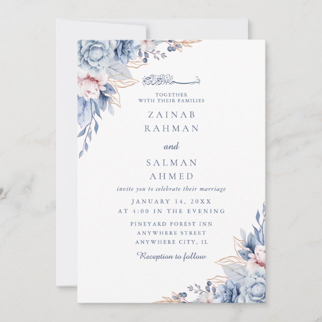 Invitation Blue Floral Elegant Nikkah Arabe Mariage islamique (Devant)