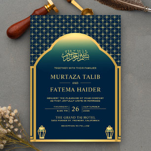 Invitation Blue Gold Dome islamique et Lanterns Mariage musul