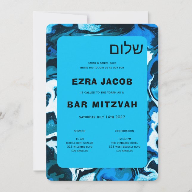 Invitation Blue Marble Star de David Custom Bar Bat mitzvah (Devant)