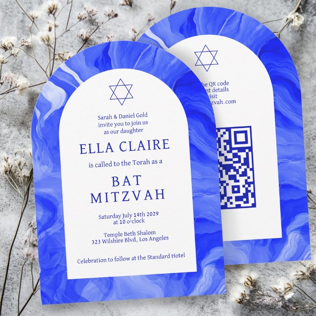 Invitation Blue Marble Swirls Star QR Bar Bat Mitzvah Arch (Blue Marble Swirls Star QR Code Bar Bat Mitzvah Arch Invitation
)