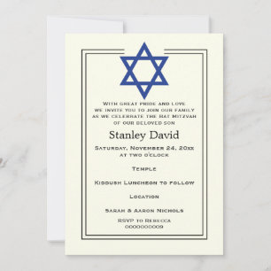 Invitation Blue Star de David double bordure Bar Mitzvah