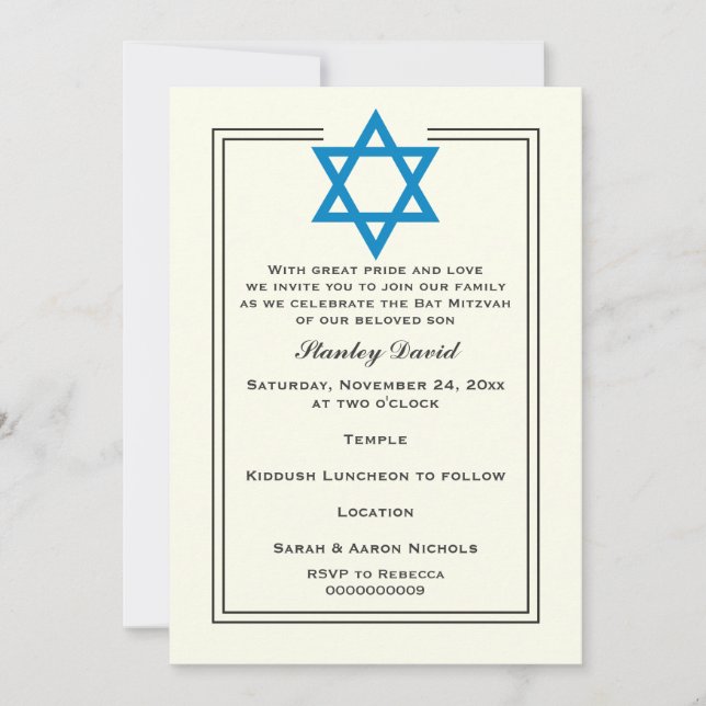 Invitation Blue Star de David double bordure Bar Mitzvah (Devant)