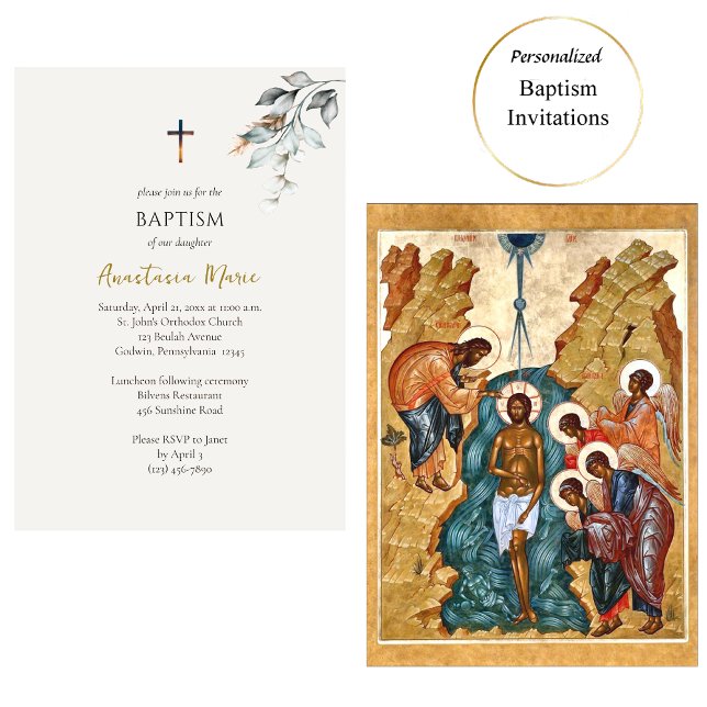 Invitation Boho abandonne le baptême orthodoxe chrétien (Créateur téléchargé)