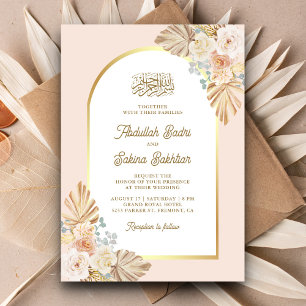 Invitation Boho Earthy Floral Arch QR Code Mariage musulman