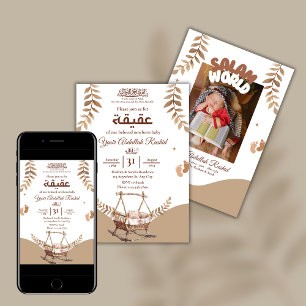 Invitation Boho Nursery Baby Boy Muslim Newborn Aqiqah Aqeeqa