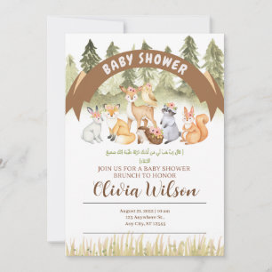Invitation Bois Baby shower animal islamique arabe islamique
