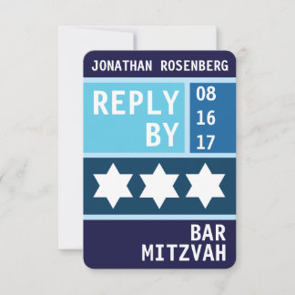 Invitation Bold Star of David Bar Mitzvah RSVP Réponse
