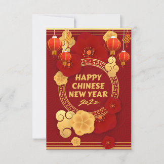 Invitation Bonne année chinoise