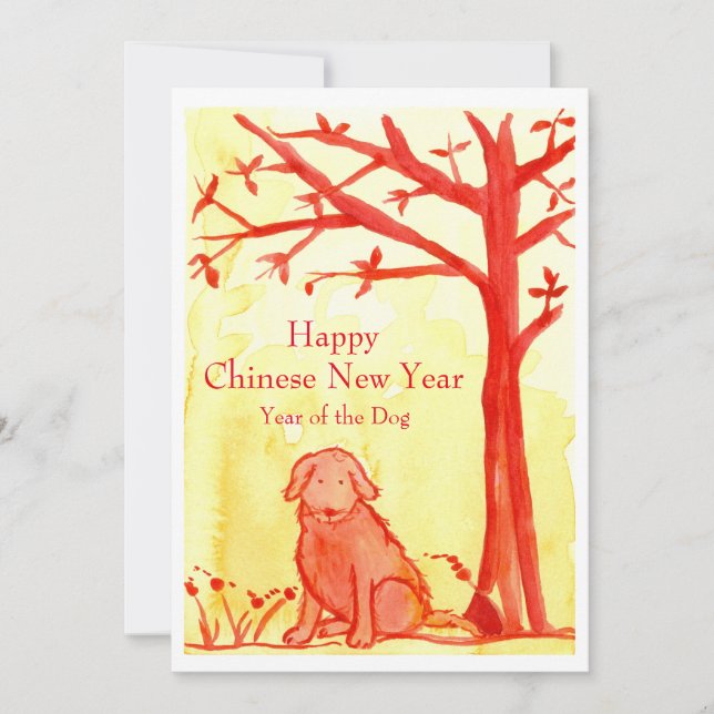 Invitation Bonne Année Chinoise De La Fête Du Chien (Devant)