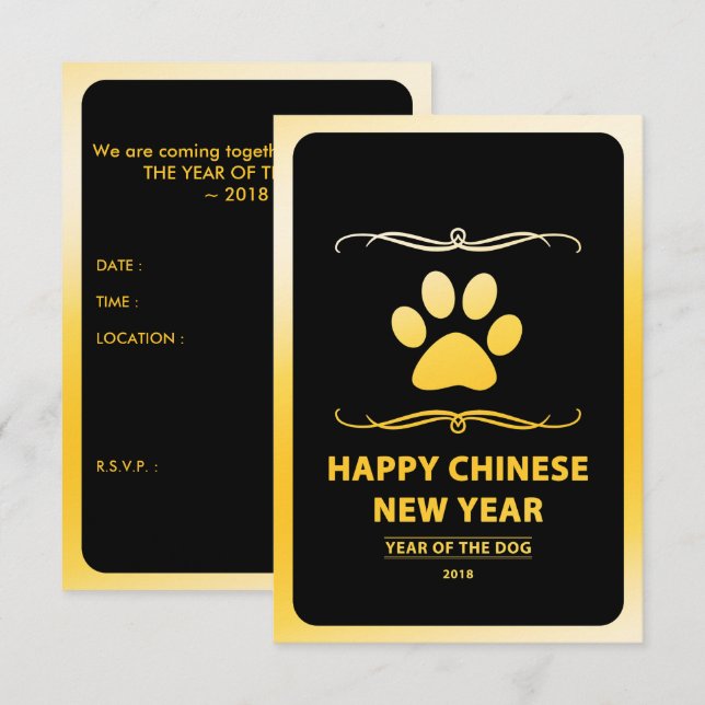 Invitation Bonne année chinoise du chien 2018 Mod (Devant / Derrière)