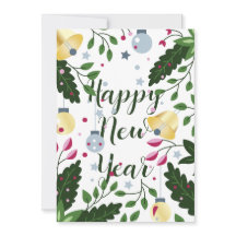 Bonne année et Joyeux Noël