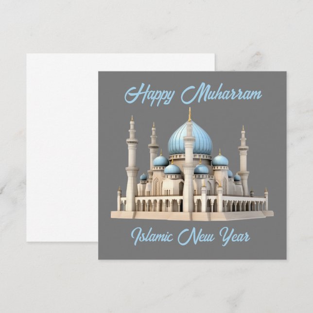 Invitation bonne année islamique Muharram (Devant / Derrière)