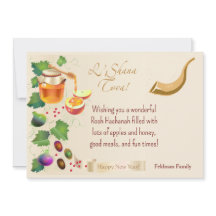 Bonne année juive Rosh Hashana Miel et Pomme