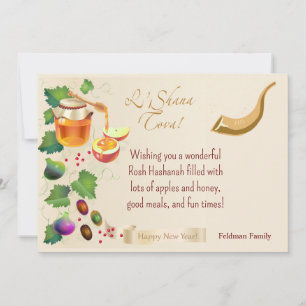 Invitation Bonne année juive Rosh Hashana Miel et Pomme